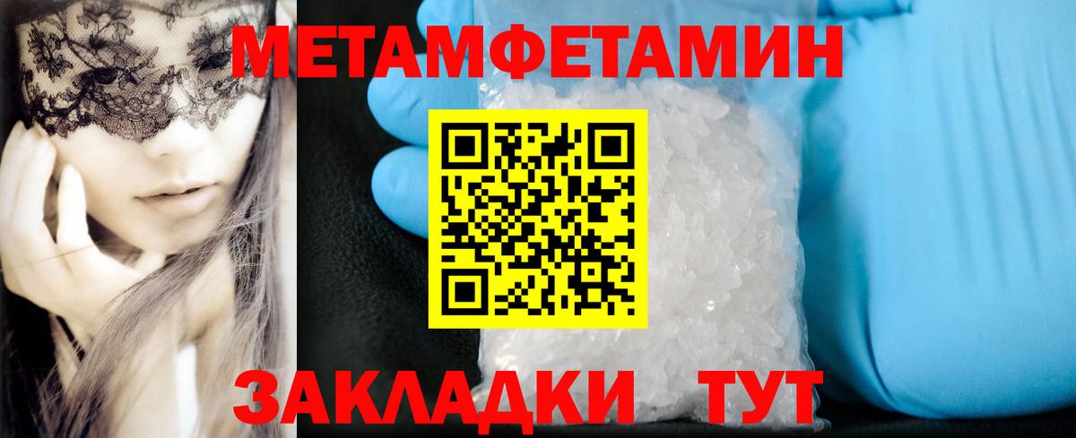 АМФ  Вход с VPN  Курчалой  АМФ VHQ 