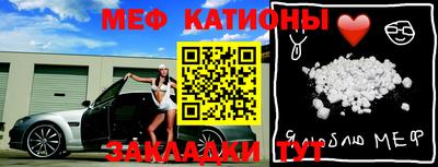 амфетамин Бугуруслан