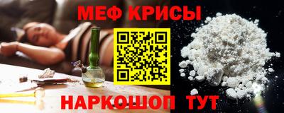 герыч Будённовск