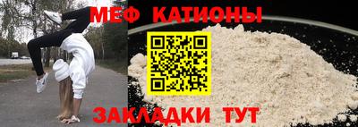 герыч Будённовск