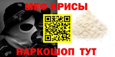 прущие грибы Бузулук
