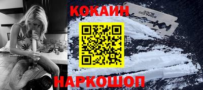 прущие грибы Бузулук
