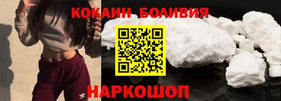 амфетамин Бугуруслан