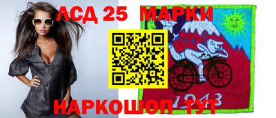 амфетамин Бугуруслан