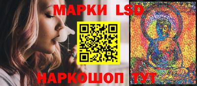 прущие грибы Бузулук
