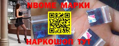 амфетамин Бугуруслан