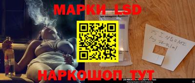 прущие грибы Бузулук