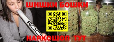 амфетамин Бугуруслан