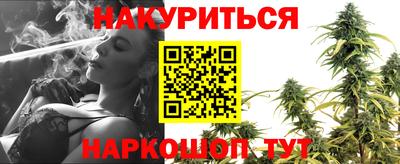 прущие грибы Бузулук