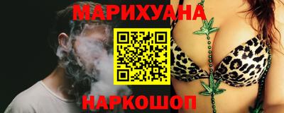 прущие грибы Бузулук