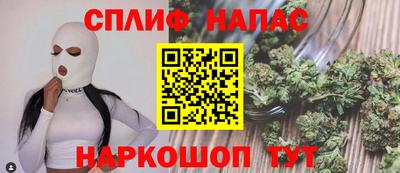 амфетамин Бугуруслан
