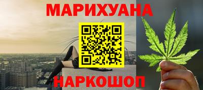 амфетамин Бугуруслан