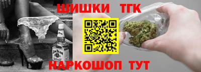 герыч Будённовск