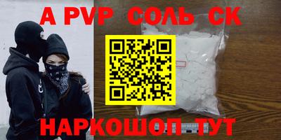 прущие грибы Бузулук