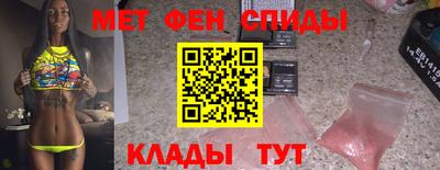 прущие грибы Бузулук